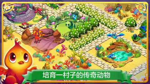 如何评价《顶楼》第三季第十四集大结局？