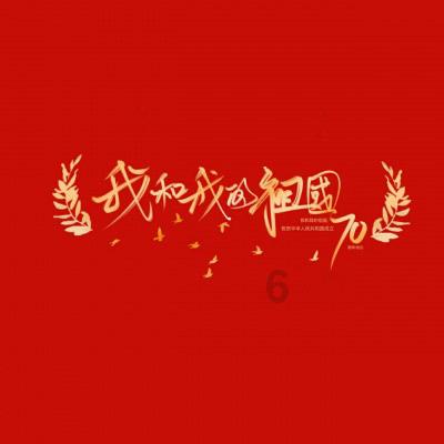 TFboys双人排球