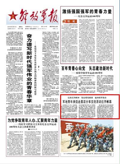 绝地求生