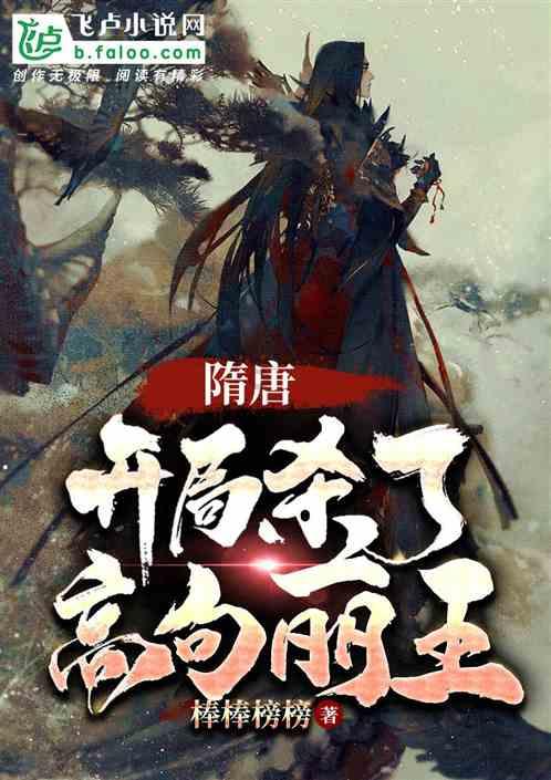 大学生恋爱该不该告诉父母？游戏画面